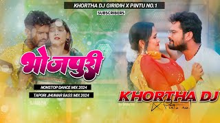 Bhojpuri Nonstop 😍 (Bhojpuri Dj Song) Tapori Vs Jhumar Mix  😎 Khortha Dj x Pintu