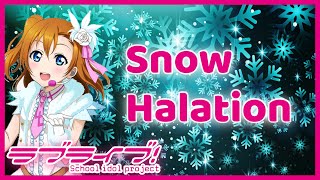 【ラブライブ！】Snow Halation -  μ's 【Piano Cover】