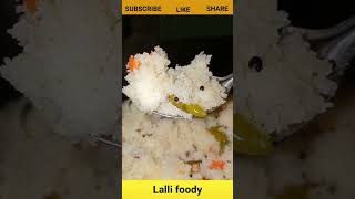 బియ్యం రవ్వ ఉప్మా #shorts #short #shorts #ravvaupma #upma #foodshorts #lallifoody