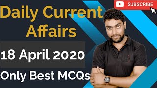 18th April 2020- Daily Current Affairs for SSC, BANKING, RAILWAYS, UPSC, EPFO, SBI, IBPS, HSSC, PO