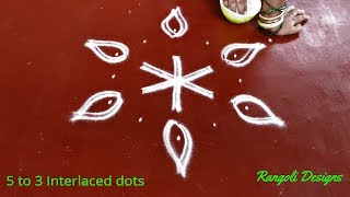 margazhi special // easy rangoli with 5 dots // Margazhi kolam // pongal 2020 kolam