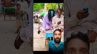 Funny SCARY GHOST PRANK FOR LAUGHING! | SAGOR BHUYAN #funny #shortsfeed @TECHSHAKUR #trending