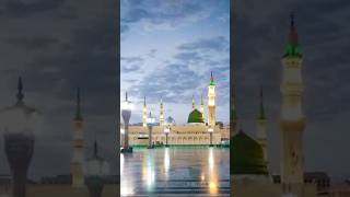 Madina sharif jab leya Name Nabi Dua Se Phela Naat #islamicpreacher #viralvideo #shorts #short