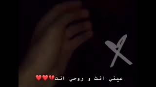 @عايشه