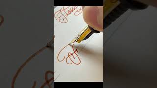 Feature - handwriting with fountain pen #cursive #art #lettering #satisfying #calligaraphy