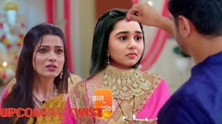 Ayush & Shalu Come After Marriage & Expose Anushka || BHAGYA LAXMI || UPCOMING TWIST