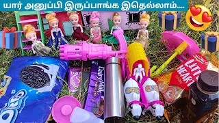 Gift openingனா 🎁இப்படி இருக்கனும்💥... எவ்வளோ Gifts🤩|Barbie show tamil|Barbie Fun Tamil|Barbie tamil