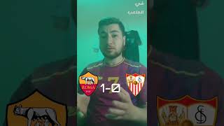 اشبيلسة بطلاً للدوري الأوروبي🏆🔥                         #ريال_مدريد #برشلونة #اشبيليه #مورينهو