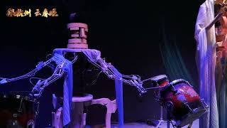 2023 Hangzhou Online Chinese New Year Gala: First Chinese Robot Band Mojia Performs Original Song