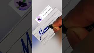 manvitha #handwriting #viral #trending #shorts #fypシ #calligraphy #shortvideo #penmanship