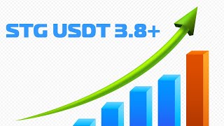 Импульс 3.8% STGUSDT