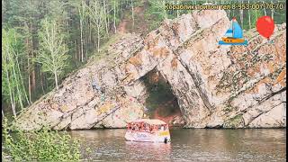 Школьный выпускной на кораблике Тритон, река Исеть, г. Каменск-Уральский. Каменные ворота.