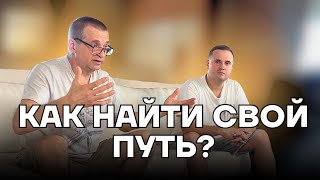 Эти сигналы помогут тебе изменить жизнь, актуальная информация от команды Mycospirit