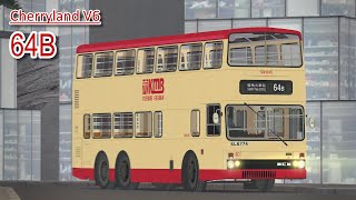 OMSI | Cherryland V6 | 64B | MCW Metrobus 11m (S3M) | FOG