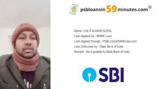 MSME Small business loan by PSBLoansin59Minutes