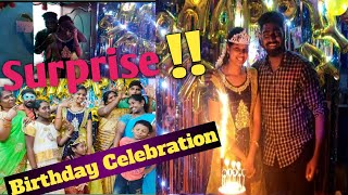 Birthday Celebration😍 | Special Day in our life❤ | Surprised moment | Galatta couples