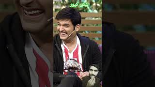 شکتی کپور #kapilsharmashow #bollywood #foryou #funny #funnyvideos #viralvideo #entertainment