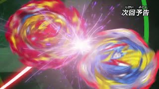 PAYNE VS. VALT BATTLE SOON || BEYBLADE BURST DB EPISODE 44