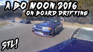 A-Bo-Moon R32 Skyline Drifting: On-Board with A-bo Satsukawa