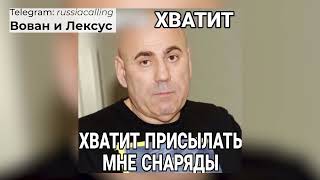 Ситуация с Пригожиным