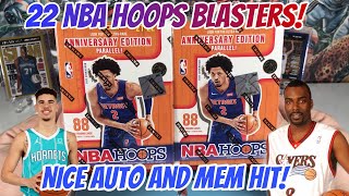 2022 NBA Hoops Blasters! (Nice Hits!)