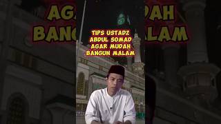 Tips UAS agar mudah bangun malam #uas #short #islam