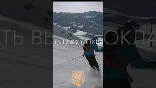 Только ты и твой цель! Малкольм Гладуэлл #shorts