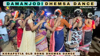 Ade Gad barti Pani Ailani koraputia desia song | Damanjodi Demsa Dance | Koraputia Dance | Demsa