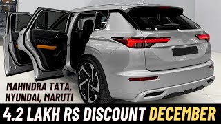 4.2 लाख का डिस्काउंट दे रही हैं महिंद्रा टाटा हुंडई मारुती | Discount Offers on SUV in December 2023