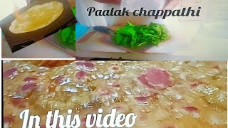 Making Paalak chappathi |tasty food |vlog