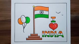 Independence Day Drawing / Independence Day Poster Drawing / Indian Flag Drawing / Flag Drawing