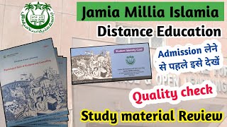 Jamia Millia Islamia Distance Study Material Review