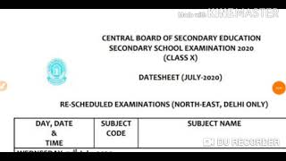 CBSE  class 10 new datesheet  2020