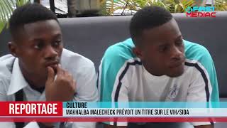 Makhalba Malecheck - Conférence de presse (Reportage First Mediac )