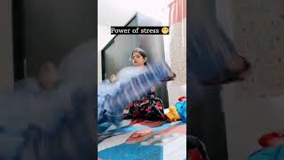 Power of stress😬 #love #short #couplegoals #husbandwifecomedy #viralvideo