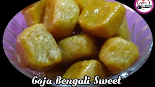 மைதா இருக்கா உடனே செய்து பாருங்க 😝 Goja Bengali Sweet Recipe In Tamil 😝 With English Subtitle