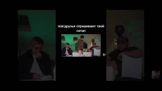 #стандофф2#мем#dgantleman#навитренер