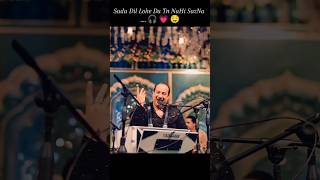 Thoda Ta khayal Kar Sada Dil lohe Da Ta Nahi SaZna 💔 with Lyrics #rahatfatehalikhan #bollywoodsongs