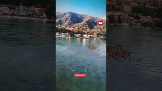 Rishikesh, Uttarakhand #shorts #youtubeshorts #travelindia #travel