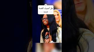 قام الرجل بصب التيزاب على وجهها لاكن ماذا حدث شاهد #قصص #subscribe #اكسبلور #video #قصص_واقعية