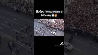 Митинг хакикатда булайапдими билмокчимиси 1000 лайк тупласа иккинчи кисмини куйаман