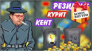 🍖 Игровые автоматы играть сейчас | Регистрация с бонусными кредитами