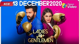 Flipkart Ladies Vs Gentlemen Quiz Answers Today 13 DECEMBER 2020. WIN RAEALME NARZO 10A