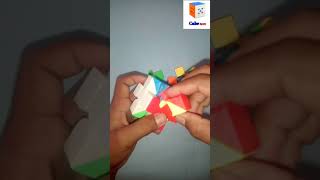 Solve 3 by 3 cube || How to solve 3 × 3 cube || Solve cube #short