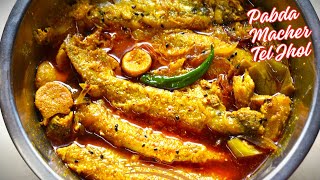 Authentic Pabda Macher Tel Jhol Recipe - Bengali Fish Curry in Mustard Oil - Easy & Flavorful