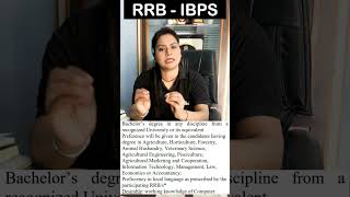 IBPS में निकली बम्पर भर्तिया || CRP-RRB-IBPS recruitment 2024 || 10313 Vacancy #rrb #ibps #agrijobes