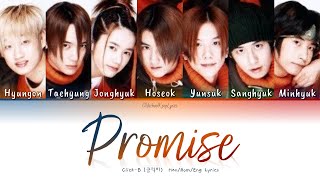 Click-B (클릭비) Promise - Han/Rom/Eng Lyrics (가사) [1999]