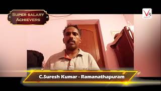 C.Suresh Kumar - Ramanathapuram | Super Salary Achievers | V3 Online TV