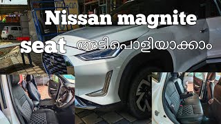 Nissan magnite seat cover..... #seatcovers #caraccessories #jinoaugustin