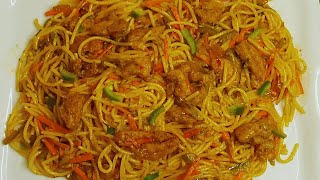 "Chicken Chow Mein Restaurant Style | Easy Stir-Fry Noodles Recipe with Marinated Chicken & Veggies"